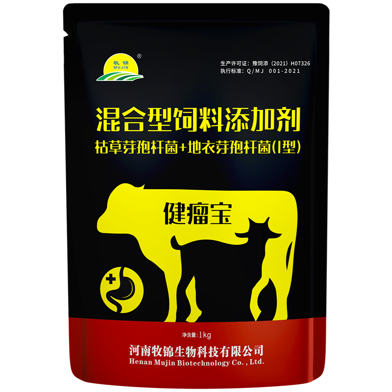 自定義模�?23).jpg 自定義模�?23).jpg
