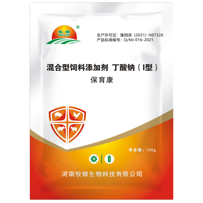 自定義模�?25) (7).jpg 自定義模�?25) (7).jpg
